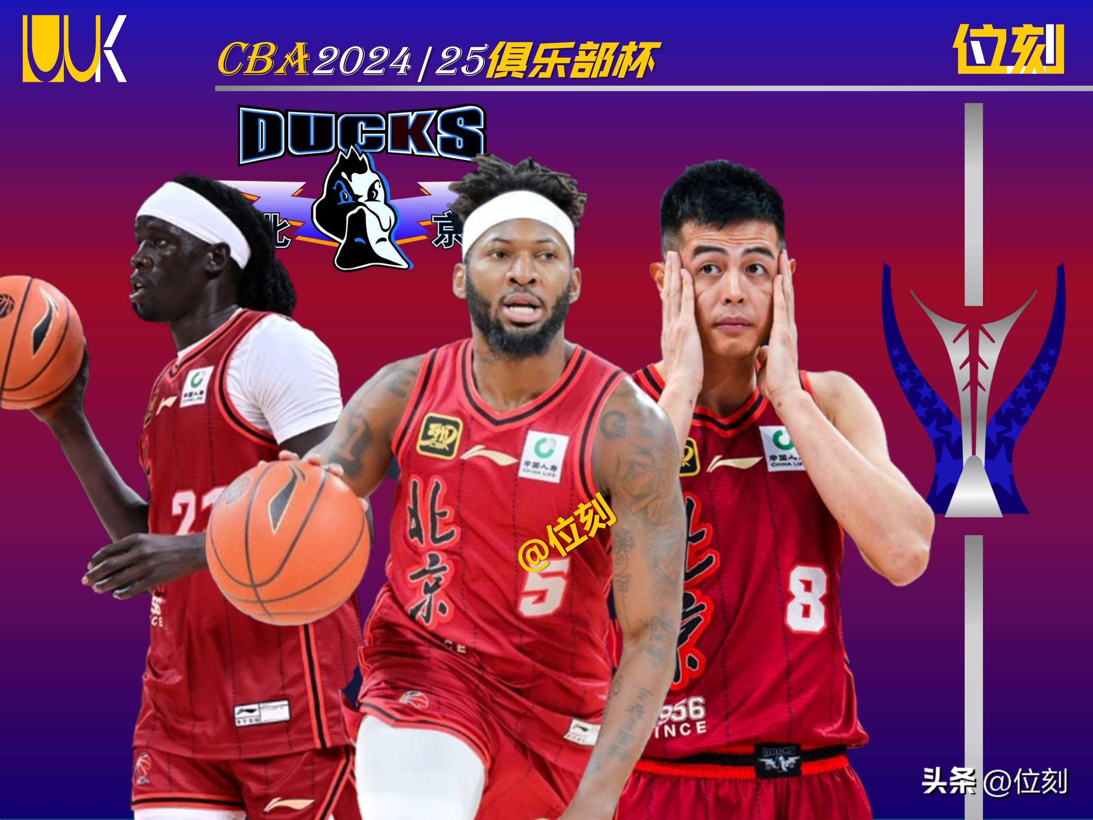 关于上轮比赛打出高光表现，球员被球迷们所瞩目的信息