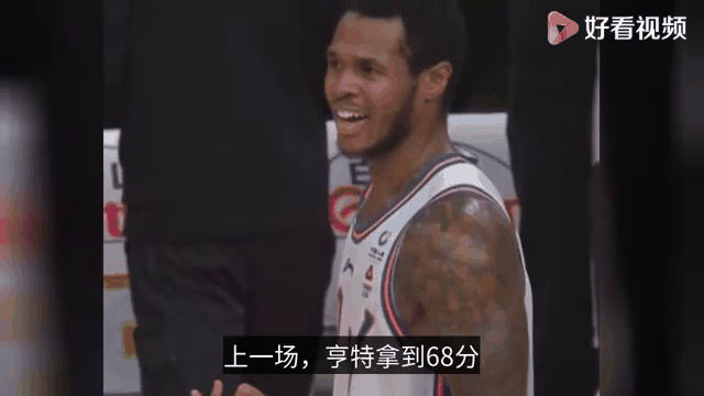 关于皇马场边指挥情绪激动，泰山队员怒摔水瓶！的信息