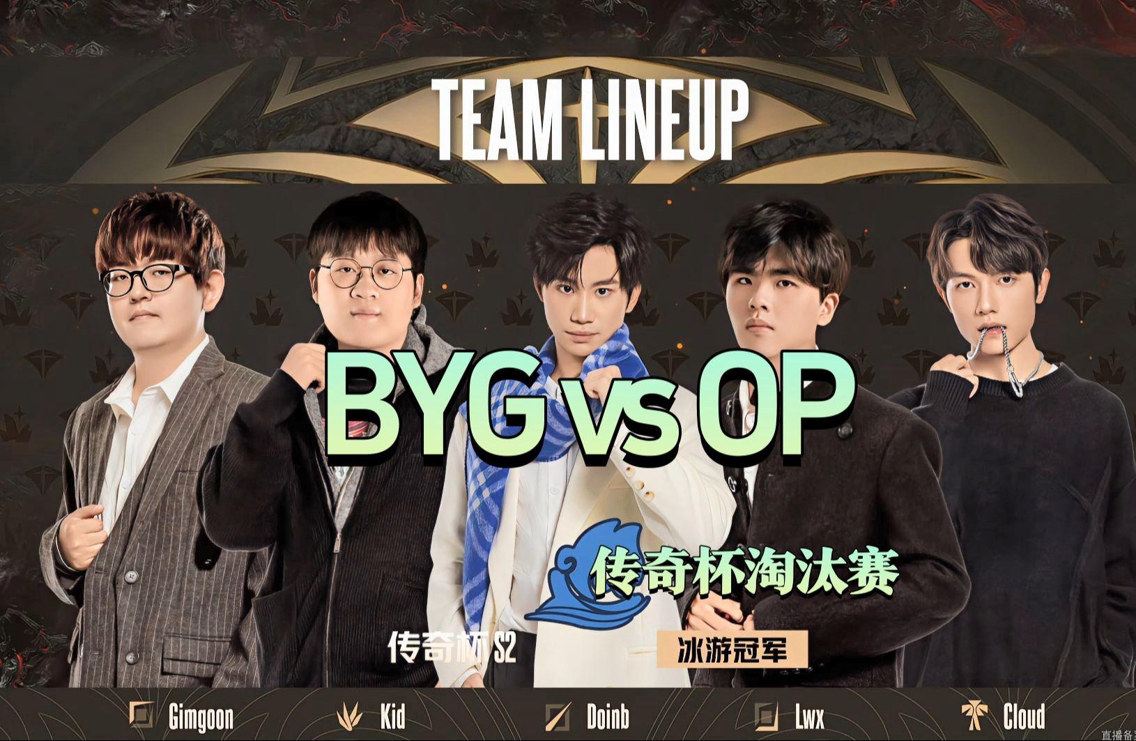 Ning在FPX比赛中战术调整，惊险取胜引发热议！的简单介绍